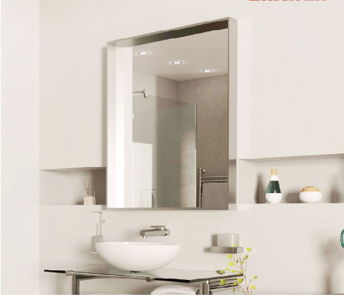 Espejos de diseño para baños 